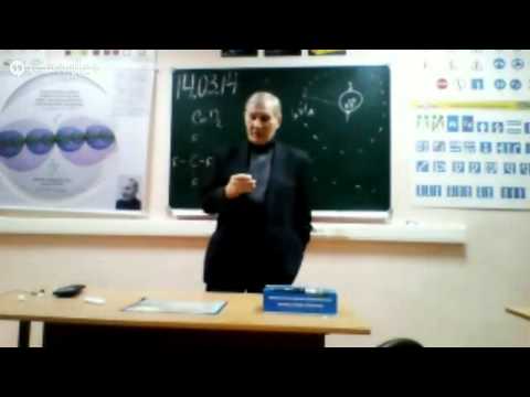14 Марта 2014г Рыбников Ю.С. трансляция