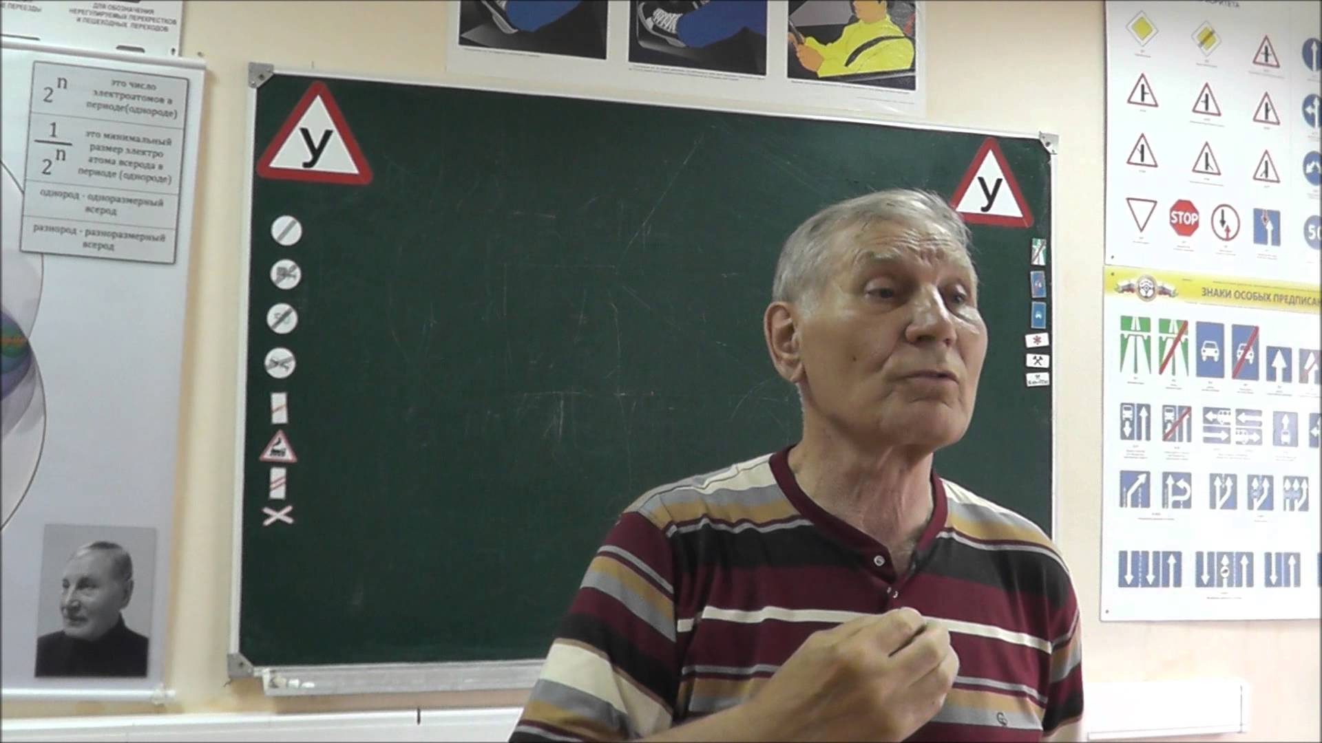 Рыбников 6 июня 2014 года ( Качественная запись)