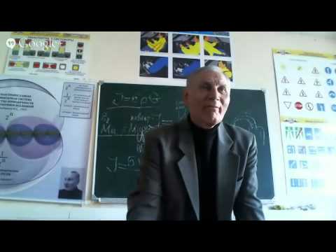 Рыбников Ю.С. 16 05 2014г