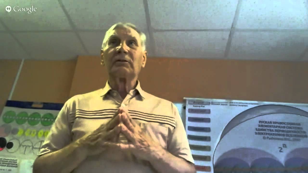 Рыбников Юрий Степаныч 31 .05. 2015 г