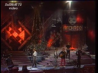 Игорь Тальков - Бывший подьесаул
