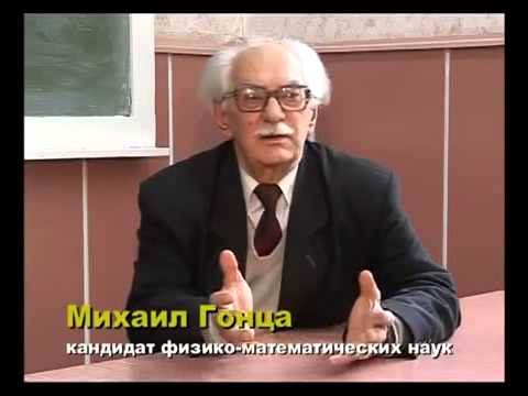 Свободная энергия Тесла резонанс  эфир +++Ошибки Эйнштейна Загадки гравитации и света / ENERGY