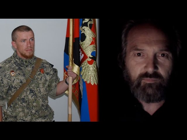 Ополченцы Империи - Леонид Корнилов