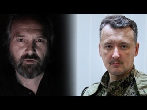 Ответ на обращение Игоря Стрелкова от Леонида Корнилова.