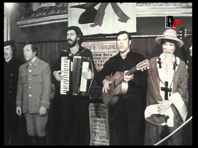 Владимир Высоцкий - Ох, как в третьем отделеньи...