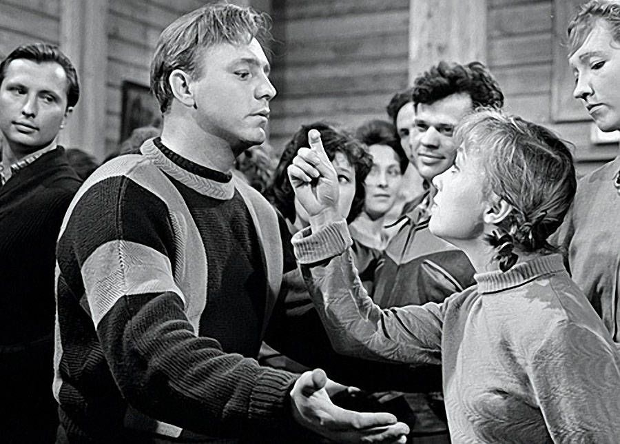 Девчата "1962"