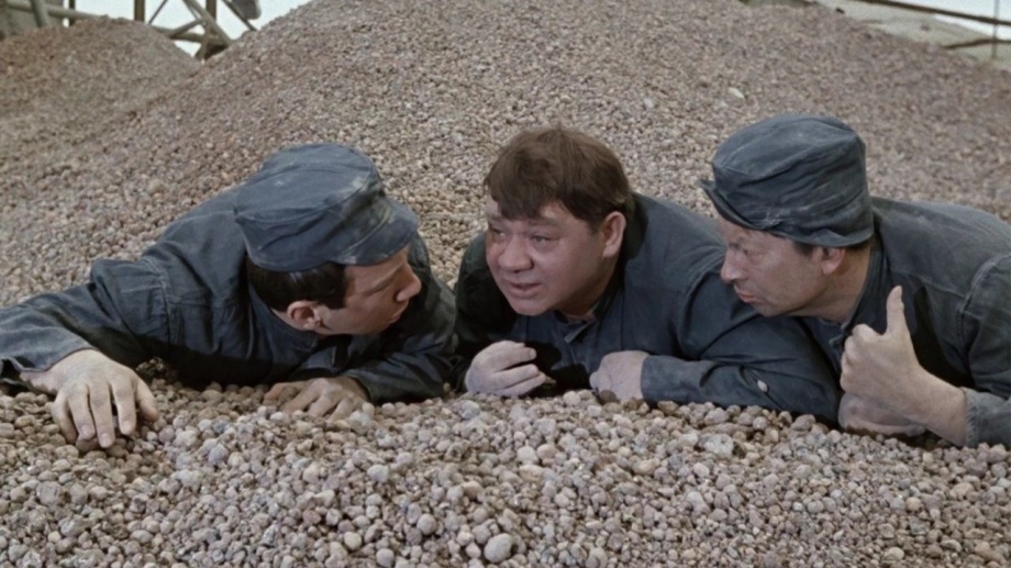 Джентльмены удачи (1971)