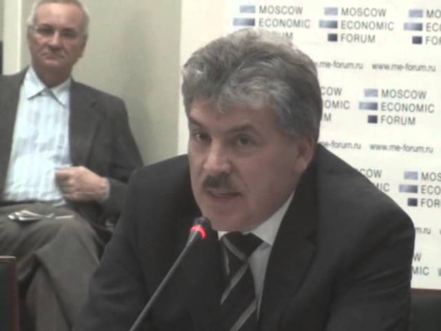 Выступление Павла Грудинина