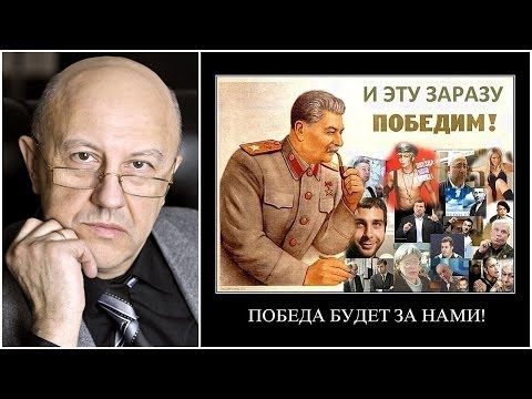 Убийство Сталина... Андрей Фурсов. СССР в 1953-1964 годы.
