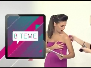 За 35 cекунд до эфира