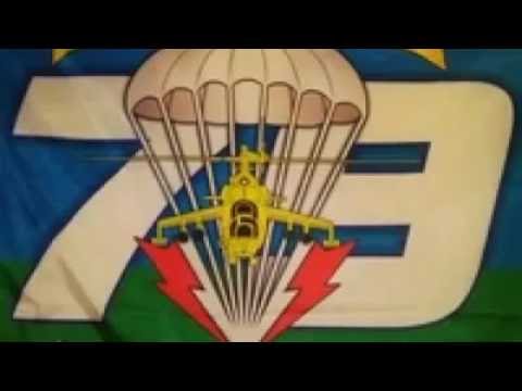 Разговор двоих бойцов АТО