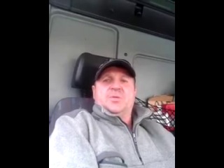 Жизнь в Германии