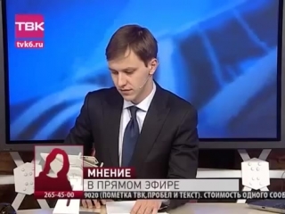 Анекдот про курицу
