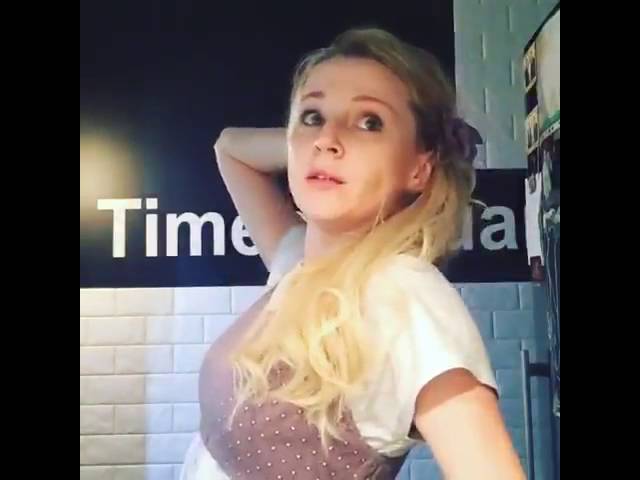 Порезанные трусы