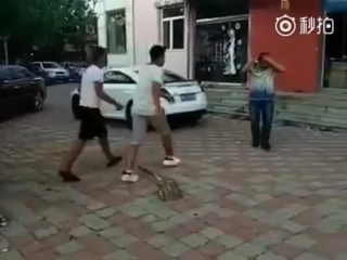 Мгновенная карма