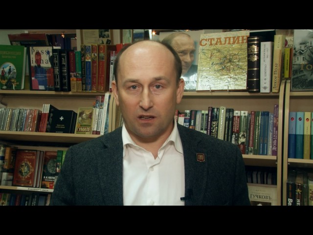 Николай Стариков об аресте Улюкаева