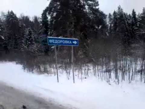 Обочечник. Уровень: Бог