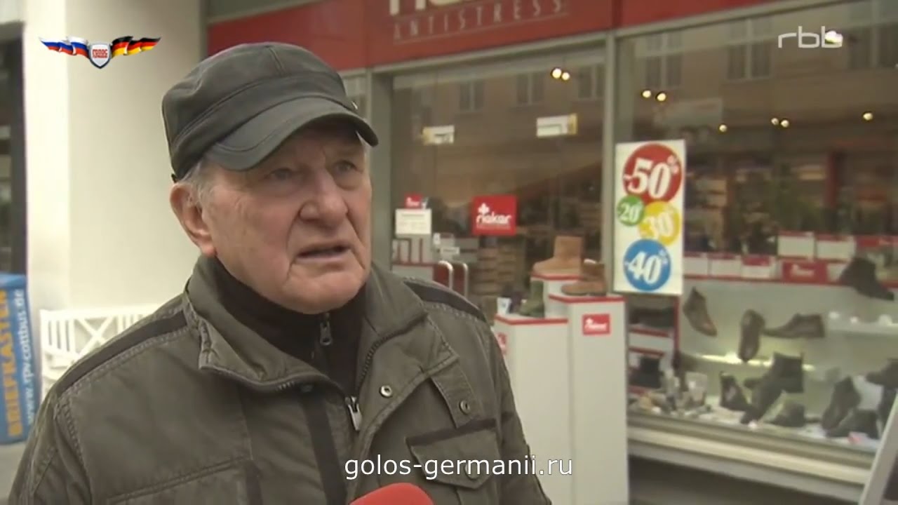 Немцы о переброске войск НАТО на Восток
