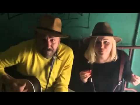 Ленинград — Гдебля