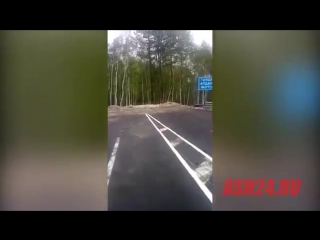 Тупик