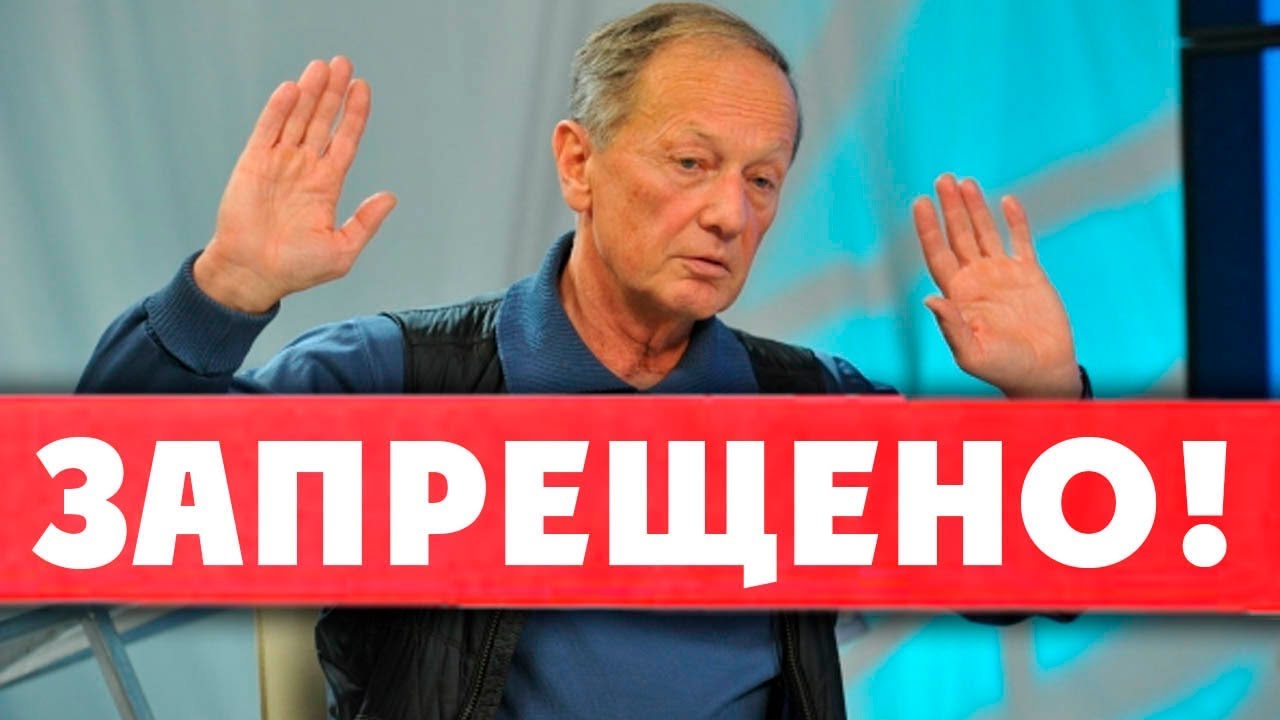 Задорнов о том, о чем ЗАПРЕЩЕНО говорить!