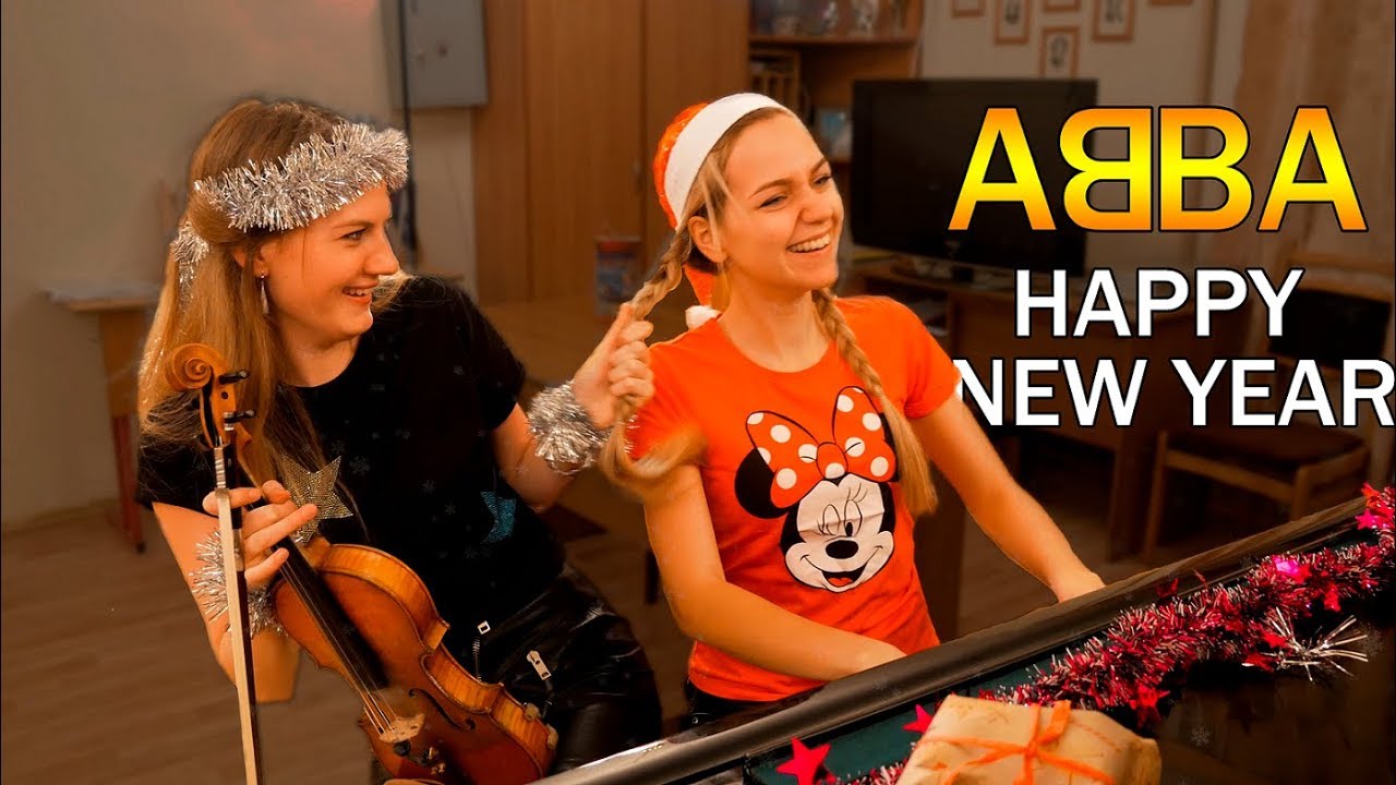 ABBA - HAPPY NEW YEAR (кавер на скрипке и пианино)
