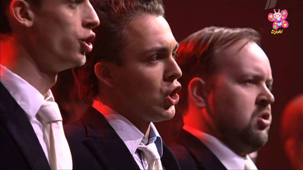 Конь (Horse) - Moscow Sretensky Monastery Choir