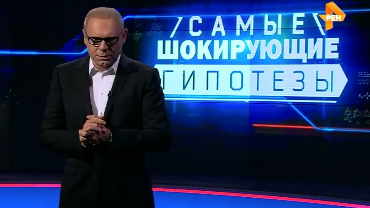 Петербург до нашей эры!