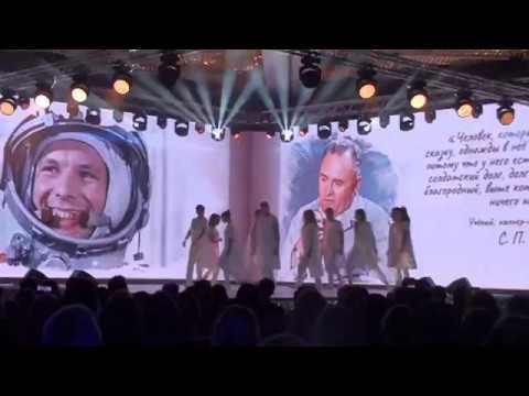Церемония награждения лауреатов Премии "Импульс добра"-2018. Открытие