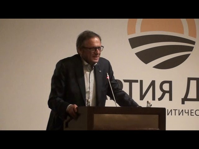 Форум "Партии Дела".Борис Титов