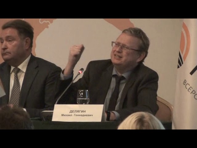 Самоуничтожение государства. Михаил Делягин.