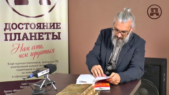 Кто и зачем переписал Пушкина. Владимир Борисов