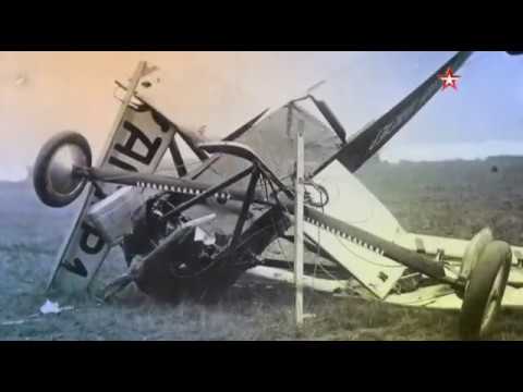 История вертолетов Фильм первый 10 09 2018