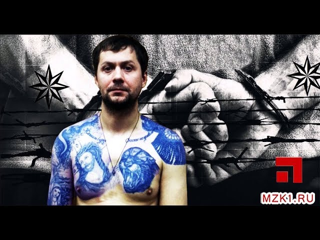 Белорусский смотрящий вор в законе Галей