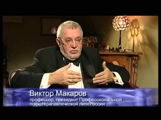 Теория смерти. Документальный фильм. Часть 1.