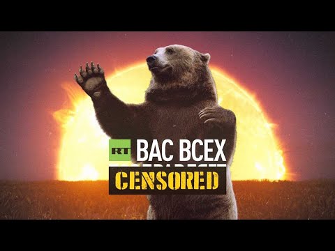 RT вас всех [censored]!