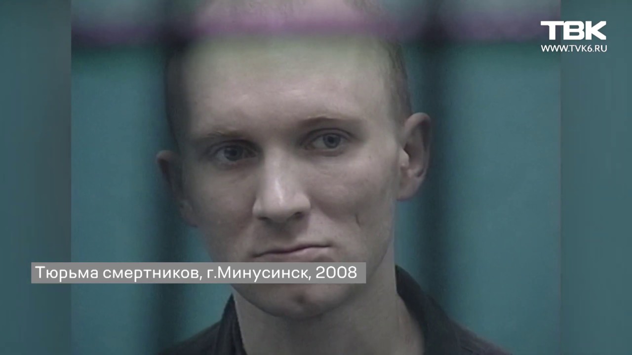 «Большой репортаж» ТВК: Тюрьма смертников